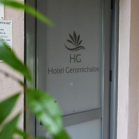 Hotel Geromichalos Paralia Skotinis Exterior photo